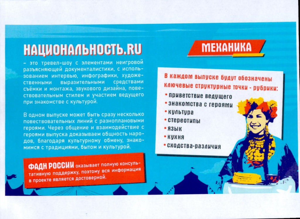 Скриншот-14-08-2023 04_38_00.jpg Скриншот-14-08-2023 04_38_00.jpg